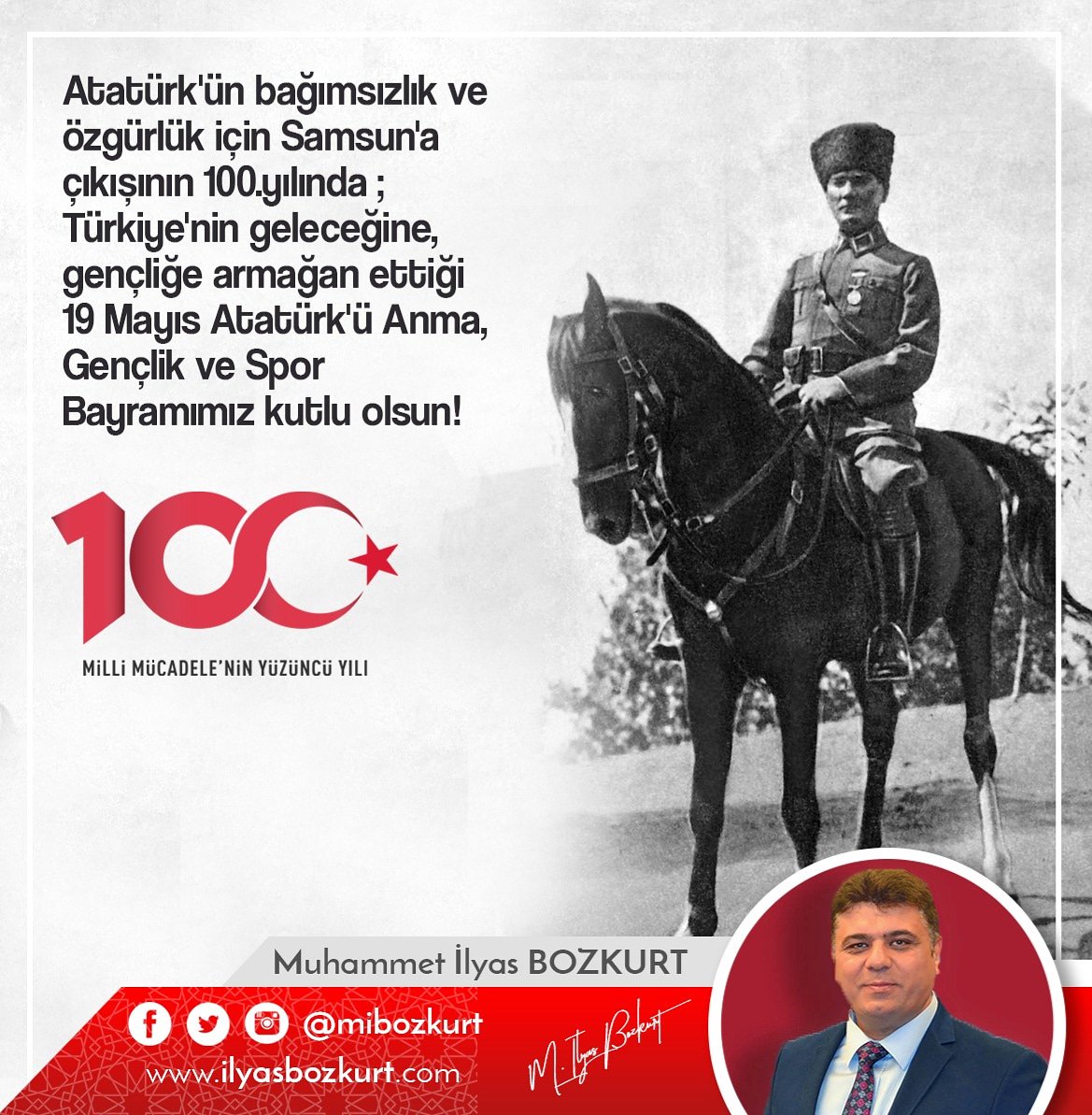 Atatürk'ün bağımsızlık ve özgürlük için Samsun'a çıkışının 100. yılında;
Türkiye'nin geleceğine, gençliğe armağan ettiği 9 Mayıs Atatürk'ü Anma, Gençlik ve Spor Bayramımız Kutlu Olsun!