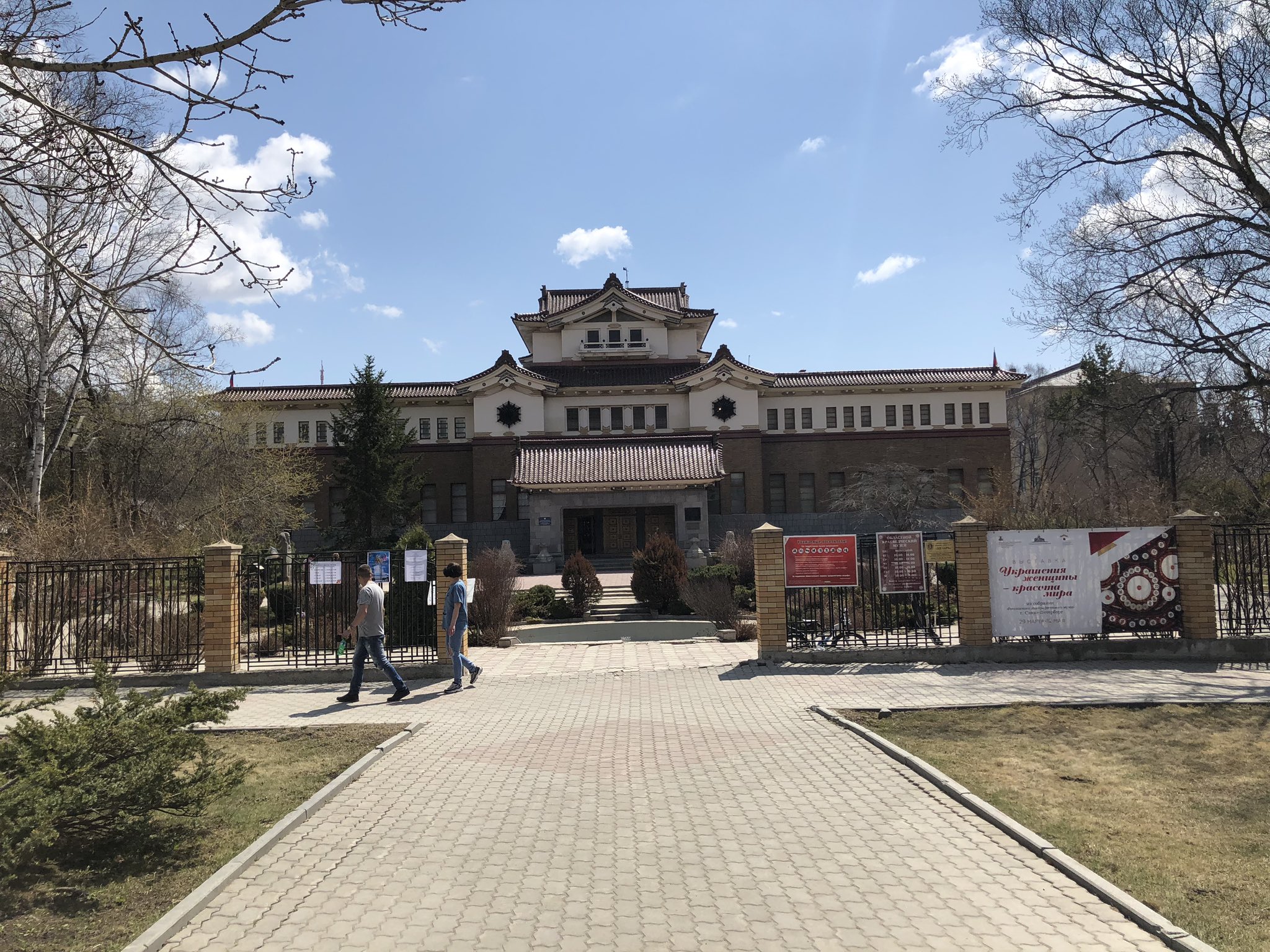 てんとうむし サハリン州郷土博物館に関するツイートは多分 これで終了です 日本語のウェブサイトも充実しており 本編に出てきた人物のモデルや街並みの写真 既報 もあります T Co 9gcsqvxzgz てんとうむし サハリン州郷土博物館に関するツイートは多分 これで終了です 日本語のウェブサイトも充実しており 本編に出てきた人物のモデルや街並みの写真 既報 もあります T Co 9gcsqvxzgz