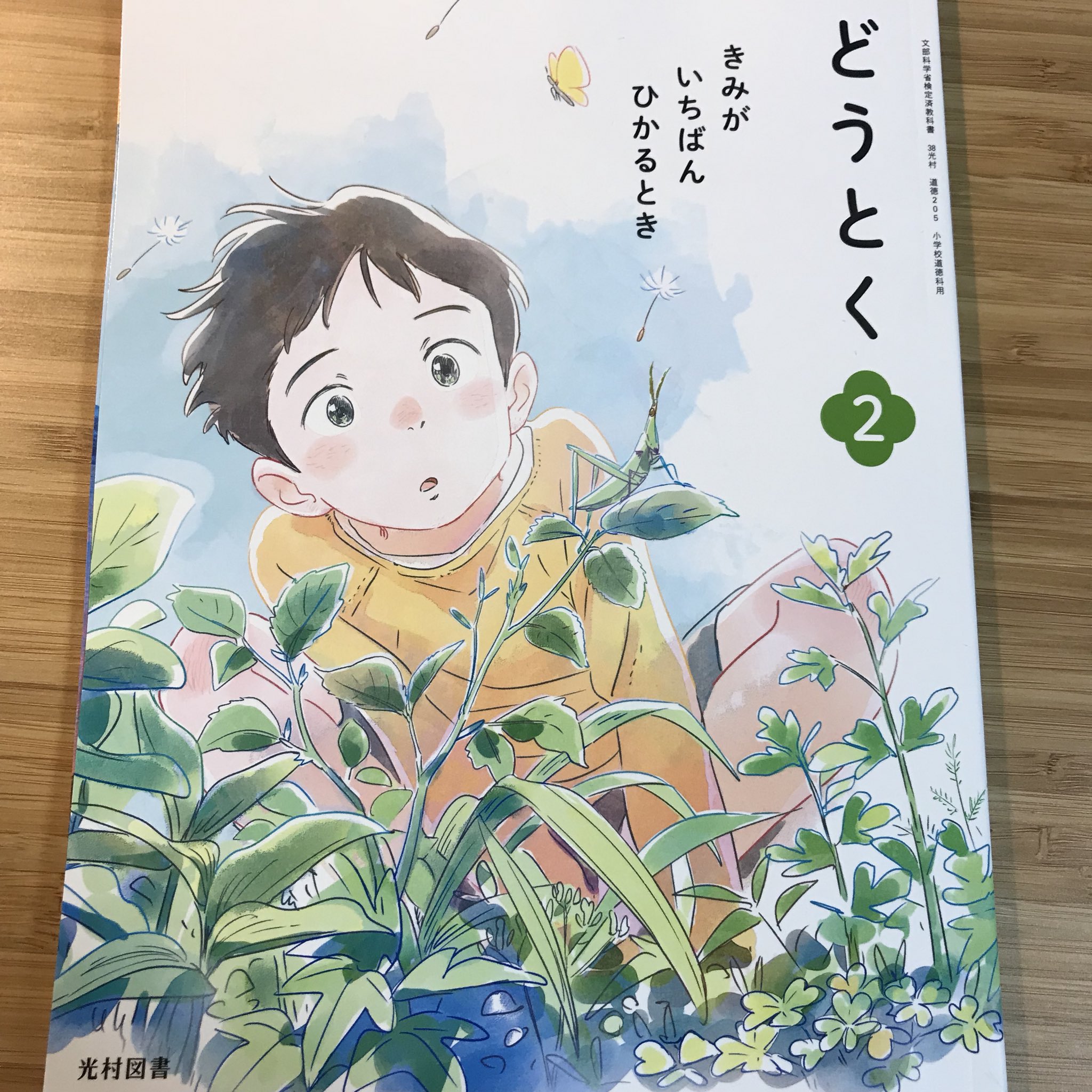 Experienced Nosebleeder V42ygnrpadcigpb Twitter