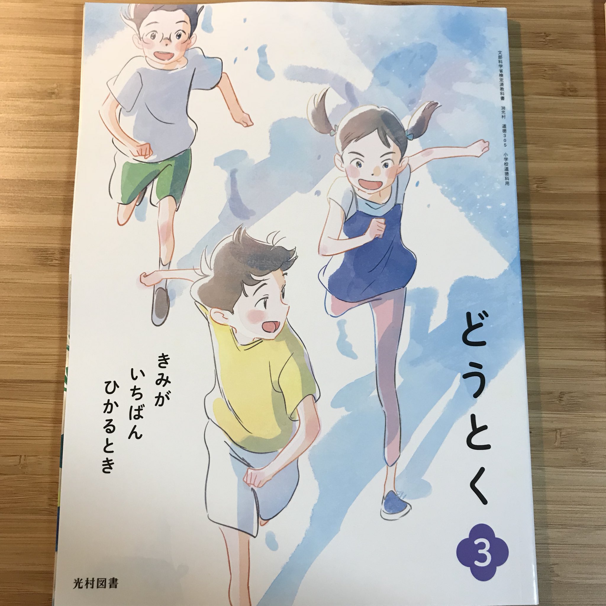 Experienced Nosebleeder V42ygnrpadcigpb Twitter