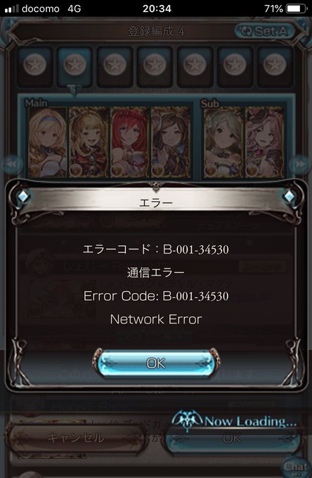 逃げるのtwitterイラスト検索結果 古い順