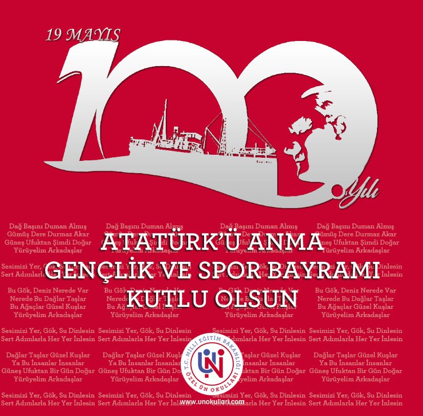 #19MAYIS2019 #19MayisAtaturkuAnmaGenclikVeSporBayrami