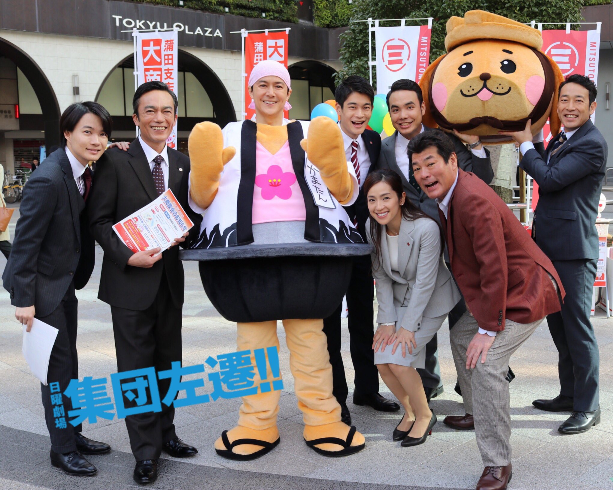 グランメゾン東京久住の父親ネタバレ 中村アンが恨んでいる理由や過去予想 グランメゾン東京久住の父親ネタバレ 中村アンが恨んでいる理由や過去予想