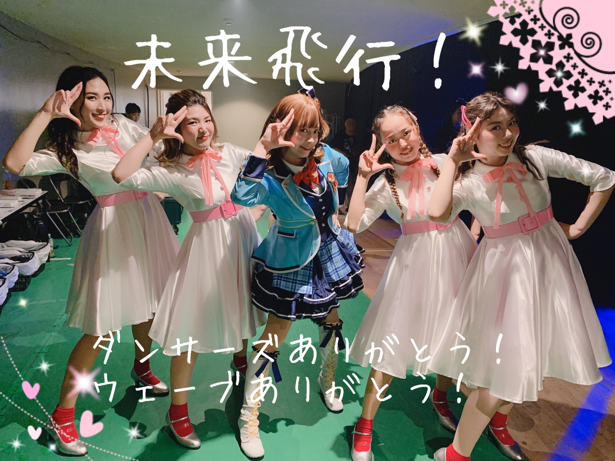 山崎はるか@ぴょん吉 on X: 山崎はるか@ぴょん吉 on X: