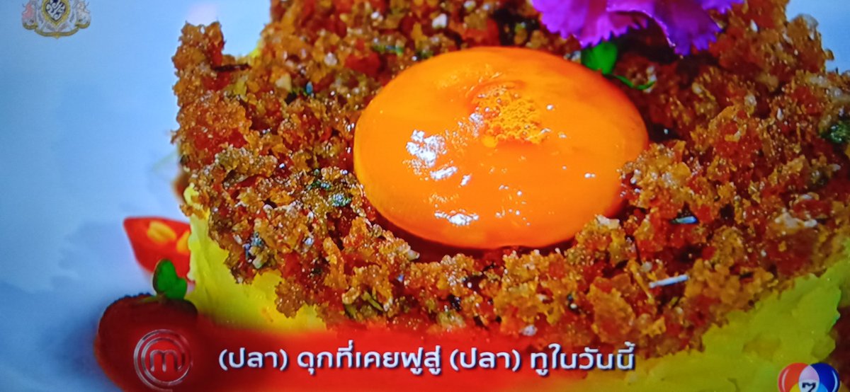 นางโคโรน่าเทวี tweet media