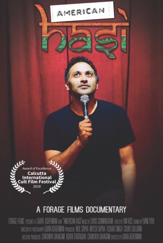 ForageFilms tweet media