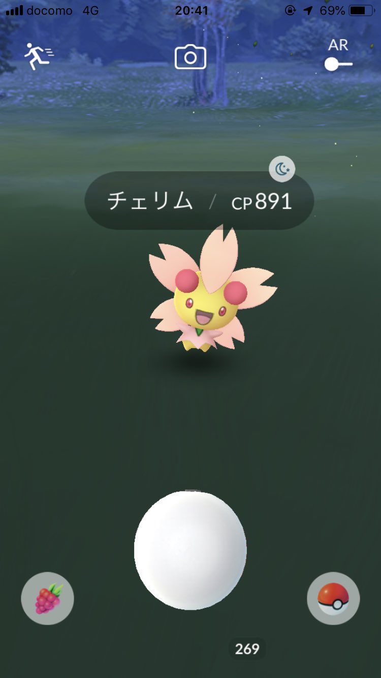Kanechi 宮城でポケgo Gogokandenchi Twitter