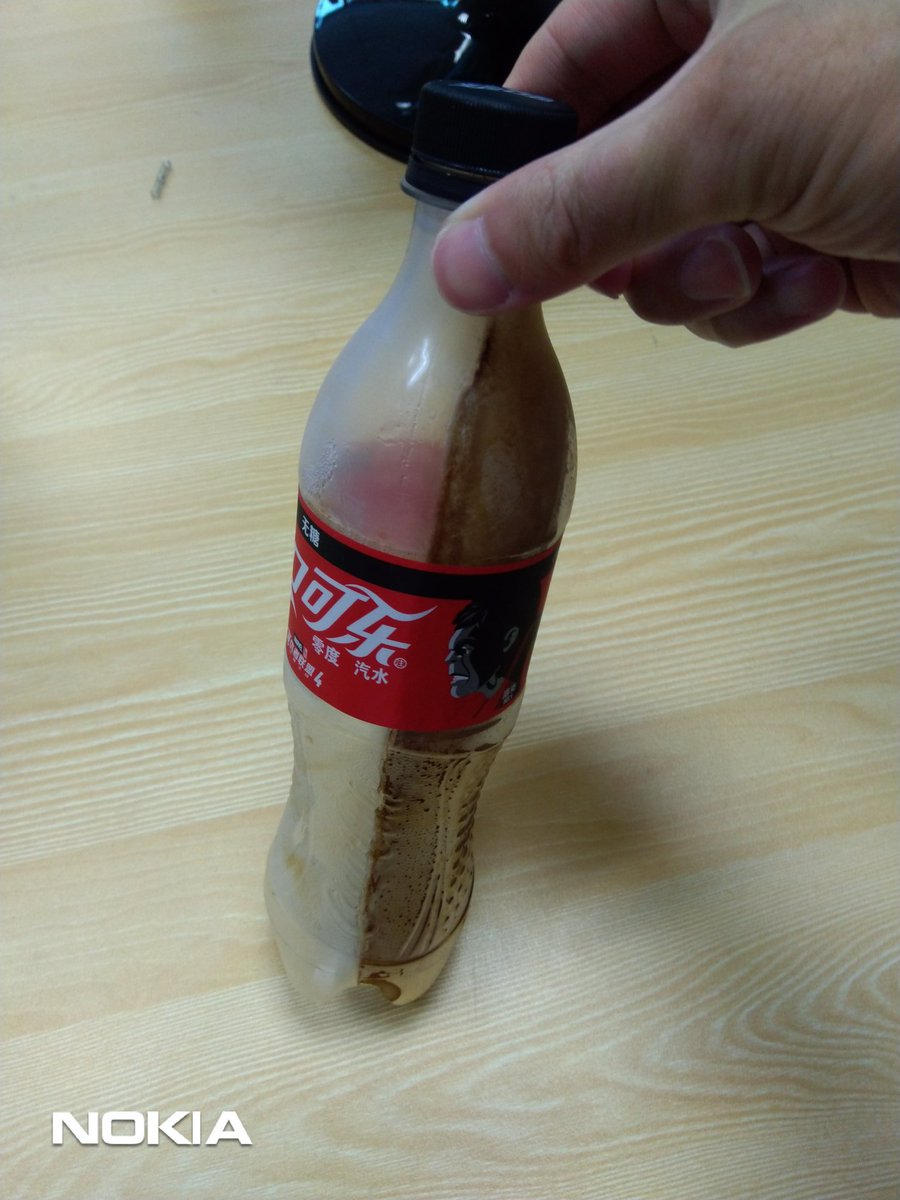 Холодно, холодно, холодно...🤣🤣