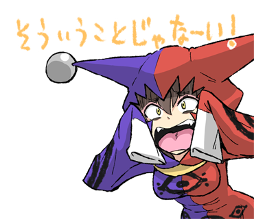 じゃこにゃーのネタ画像集 Twitter じゃこにゃーのネタ画像集 Twitter