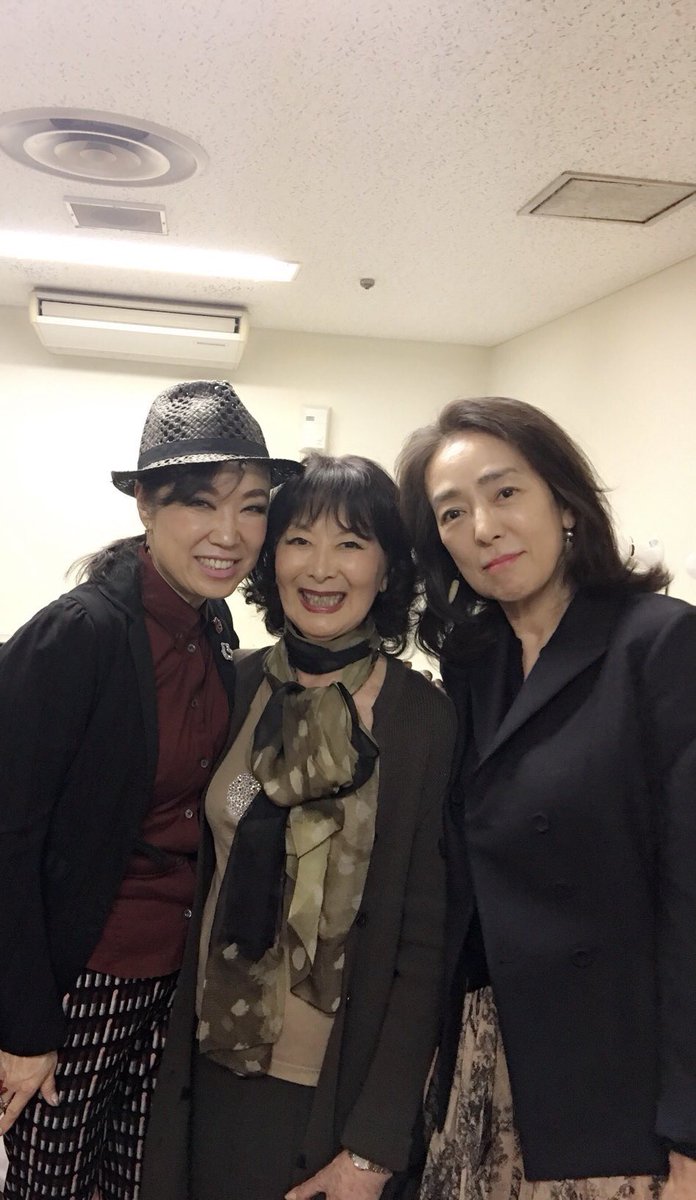 ゲッツ板谷 これはユーミンのツイッターに載ってた写真 ユーミンと岸恵子さんはわかるけど えっ もう一人は小林何さんだっけ T Co Eovqmhrkbd Twitter ゲッツ板谷 これはユーミンのツイッターに載ってた写真 ユーミンと岸恵子さんはわかるけど えっ もう一人は小林何さんだっけ T Co Eovqmhrkbd Twitter