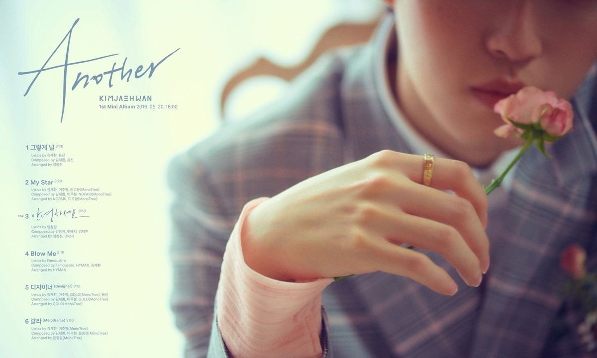 Wodksdk000's tweet photo. 내일6시에안녕하세요들어주세는분미리사랑합니다 #김재환_데뷔_준비완료
#윈드_5음싸_안녕하세요 
진심입니다사랑해요알라뷰 https://t.co/XRAoa6h7aT