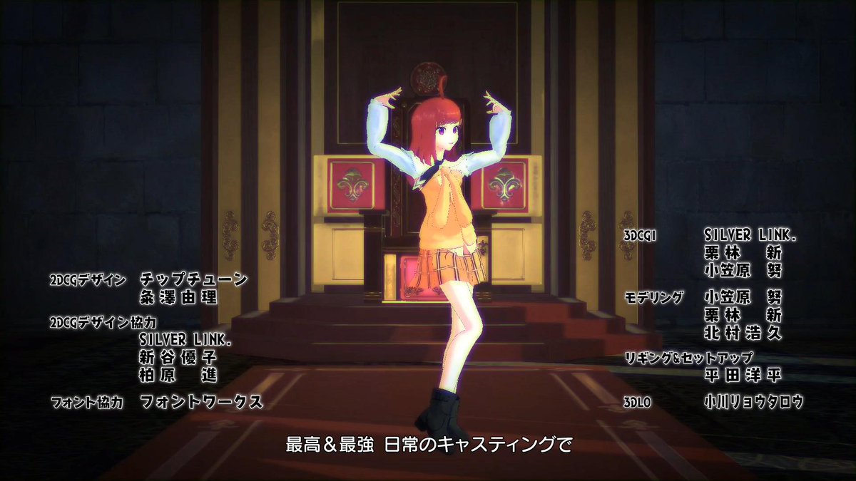 ガレやん アニメ 賢者の孫 ６話 Vtuberにed歌わせ踊らせ それどころか 登場キャラの声優もさせるとかw 棒読みが酷すぎたみたいだけど そういうのは バーチャルさんは見ている だけにしとけよ