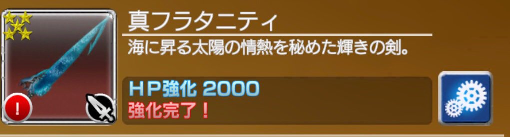 ティーダ Ffx 真ギル狙い Lumber1985 Twitter ティーダ Ffx 真ギル狙い Lumber1985 Twitter