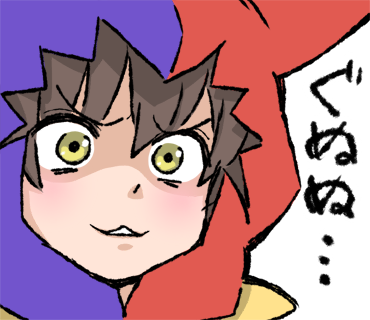 じゃこにゃーのネタ画像集