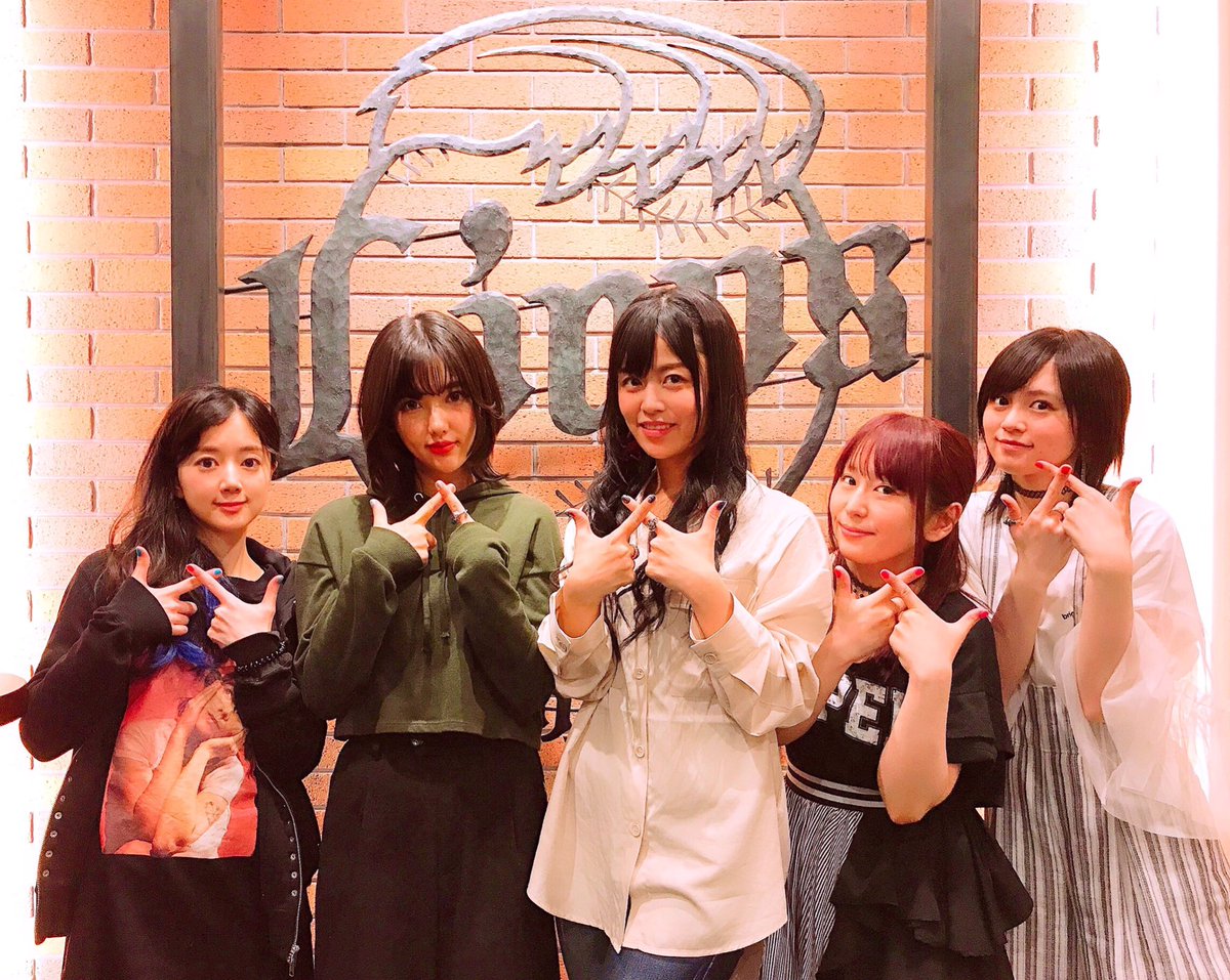 kudoharuka910's tweet photo. 「NO GIRL NO CRY」DAY2はRoseliaのみんなで観に行きました！

とっても素敵な2日間でした！バンドって良いね✨ #ngnc https://t.co/X9po5y6rDZ
