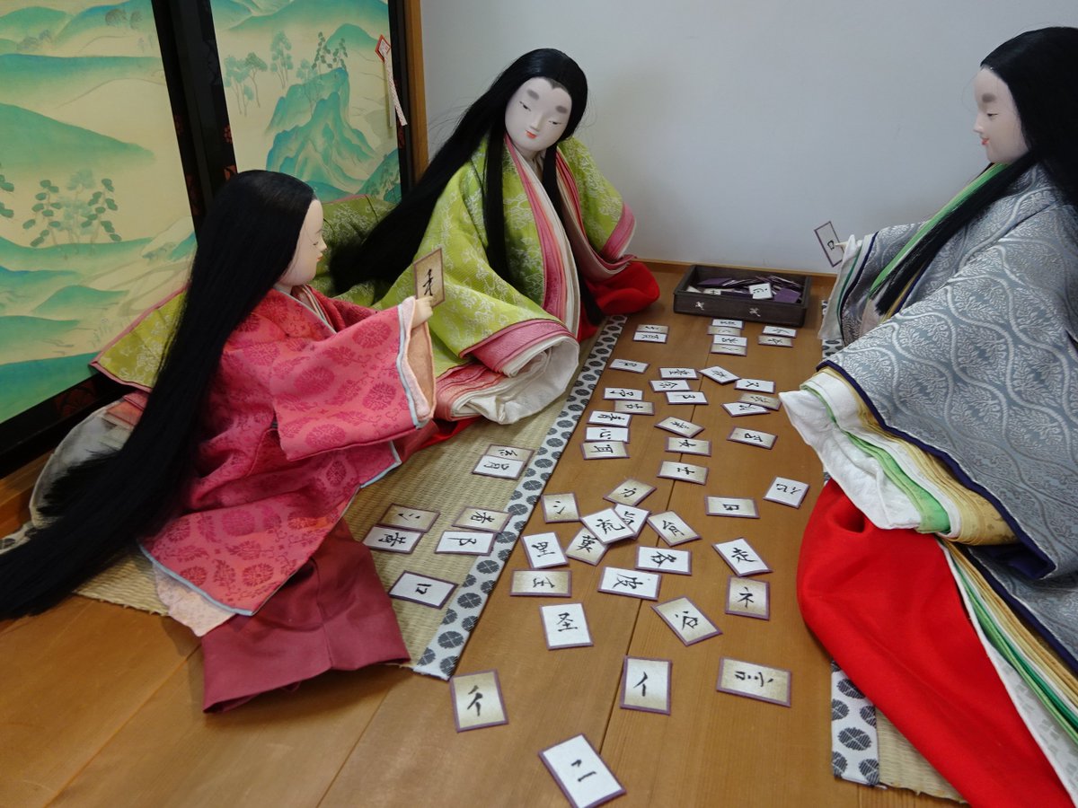 19年5月撮影 京都 風俗博物館 よみがえる源氏物語の世界 Togetter 19年5月撮影 京都 風俗博物館 よみがえる源氏物語の世界 Togetter