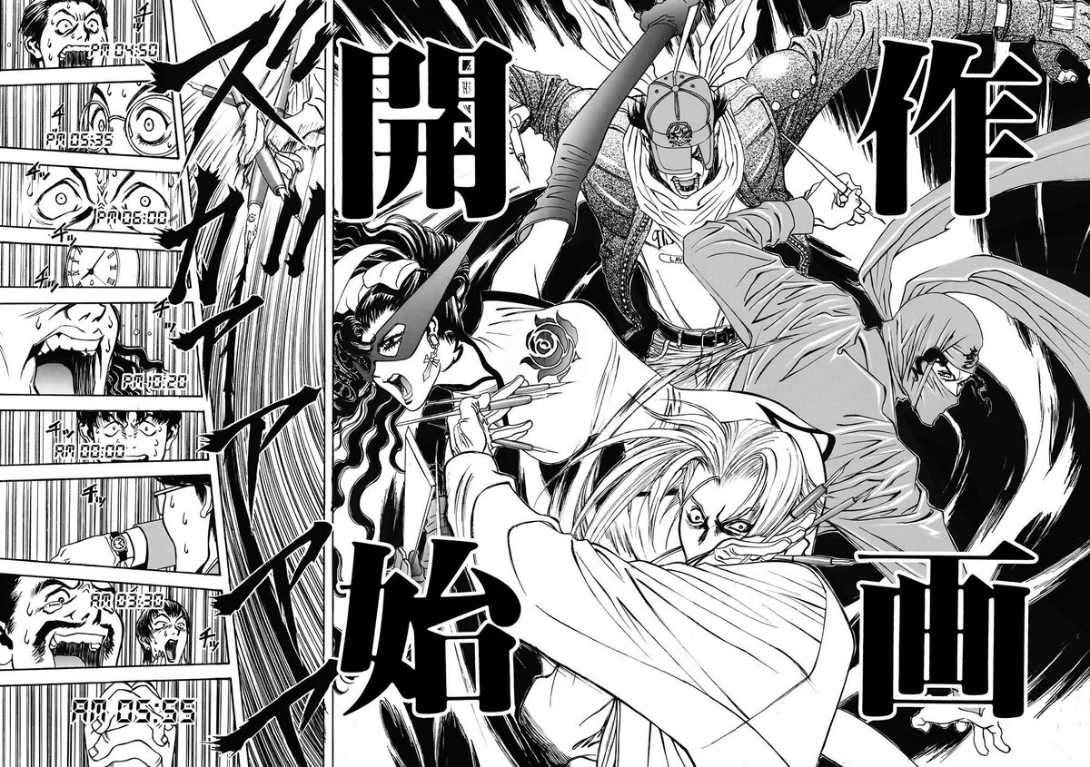 Kindleにて絶賛発売中 コミックマスターj 完全版 リマスター版第四話公開実況まとめ Togetter