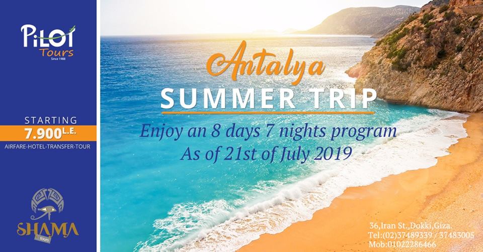 ToursPilot's tweet image. #وين_بتروح_بالعطله
استعد لقضاء أجمل الأوقات😍 في انطاليا 
وعيش معناأجمل الذكريات
نوفر برامج سياحية تناسب جميع الميزانيات :
✨برامج VIP
✨#حجوزات #فنادق🏘
✨جولات سياحيه🏝
#السعودية 
#الكويت
#البحرين 
#مصر