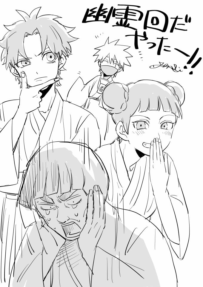 アニボル～!!!!! 