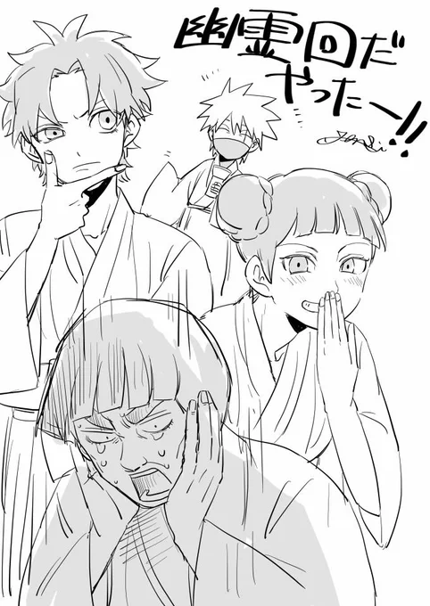 アニボル～!!!!! 