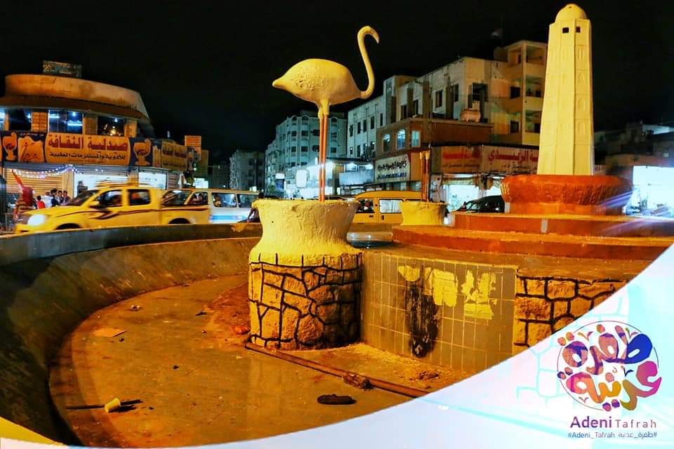 AdeniTafrah's tweet photo. إتمام 60٪ من إعادة تشغيل جولة البجع
تبقى فقط وضع المضخه
وضخ الماء
وتركيب البجعه التي طارت 😅😅

مسؤل المشروع
جميل مشبق 
#طفرة_عدنية #aden #adenitafrah #عدن https://t.co/6Dcxgs78gr