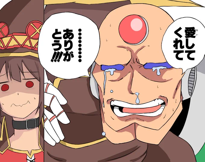 塗り 