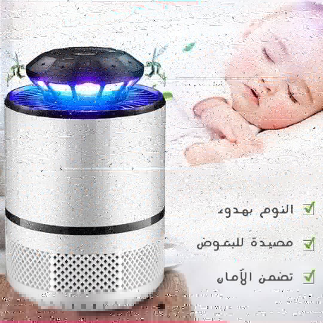 dffghbjdx's tweet photo. مصيده الناموس الحجم الجامبو الان بسعر ٩٩ريال توصيل ٢٥لكل المملكه https://t.co/upeYfTZIJv