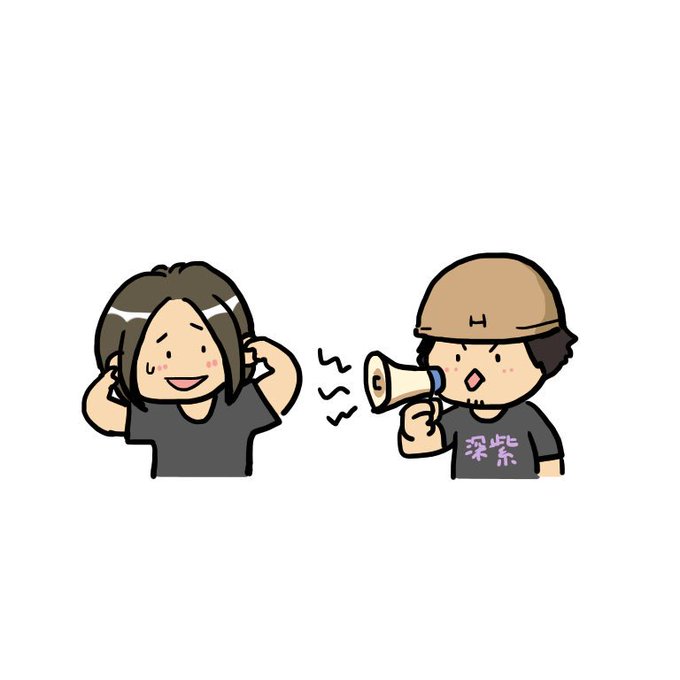 斉藤さんのtwitterイラスト検索結果 古い順 斉藤さんのtwitterイラスト検索結果 古い順