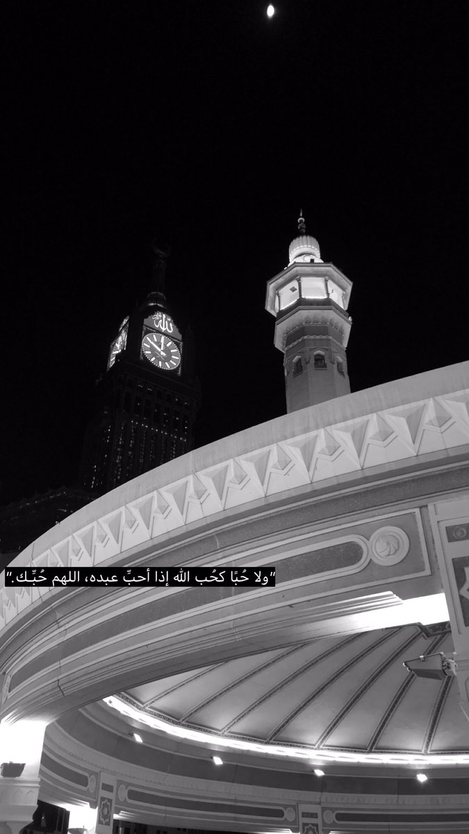 من تصويري برج الساعه