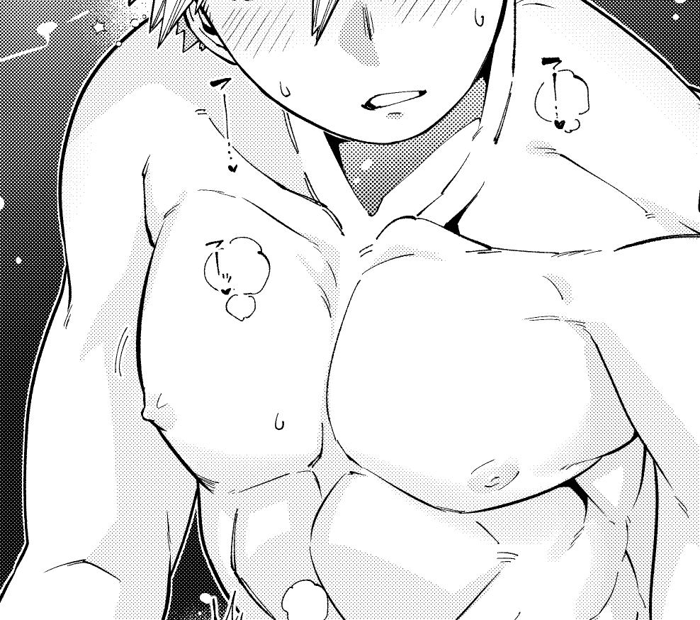 雄っぱい少し修正? 
