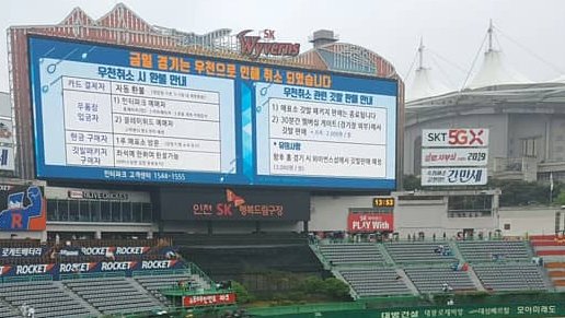 Jh62Y's tweet photo. 자동환불이라는 네글자때매 지금 우리집 쌈나기직전 ㅋㅋㅋㅋ 쓸데없이 목숨들거는편 https://t.co/BfVw57IvvL
