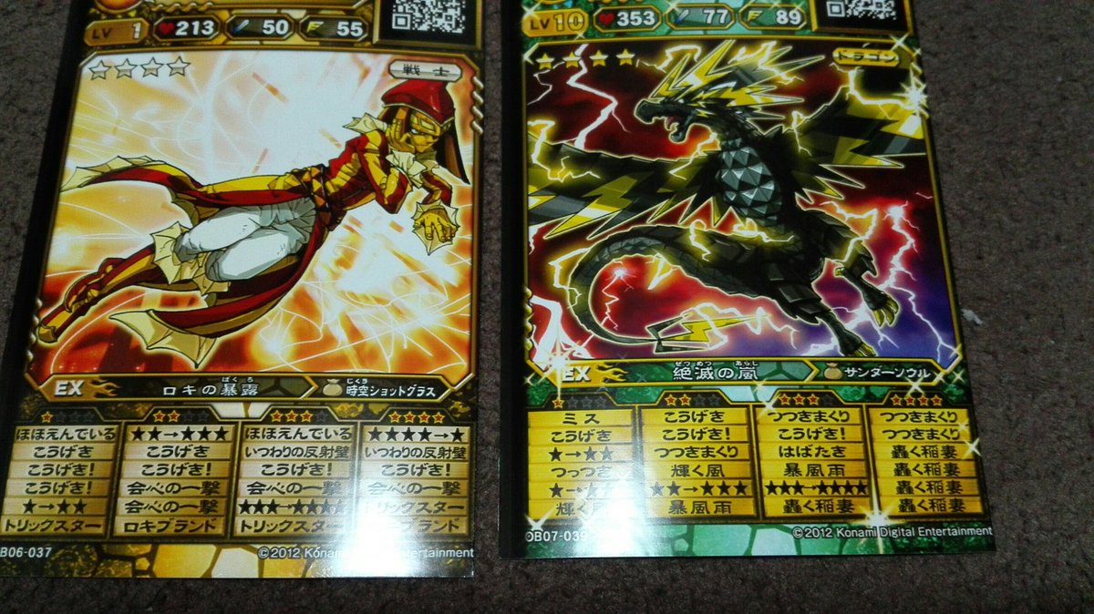 19 05 19 13 14 55 0000