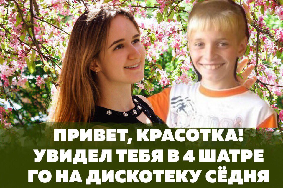 _rebOrN_8's tweet photo. ЭТО ОБЯЗАНО ХРАНИТЬСЯ ТУТ 
Спасибо @annaerylkina за креатив! 😹❤️ https://t.co/GZyBgdQPpQ