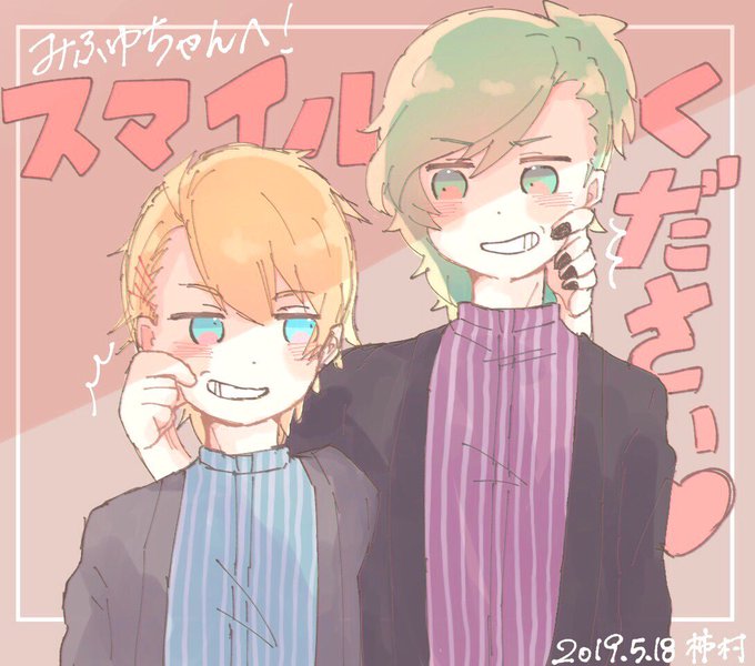 過呼吸のtwitterイラスト検索結果