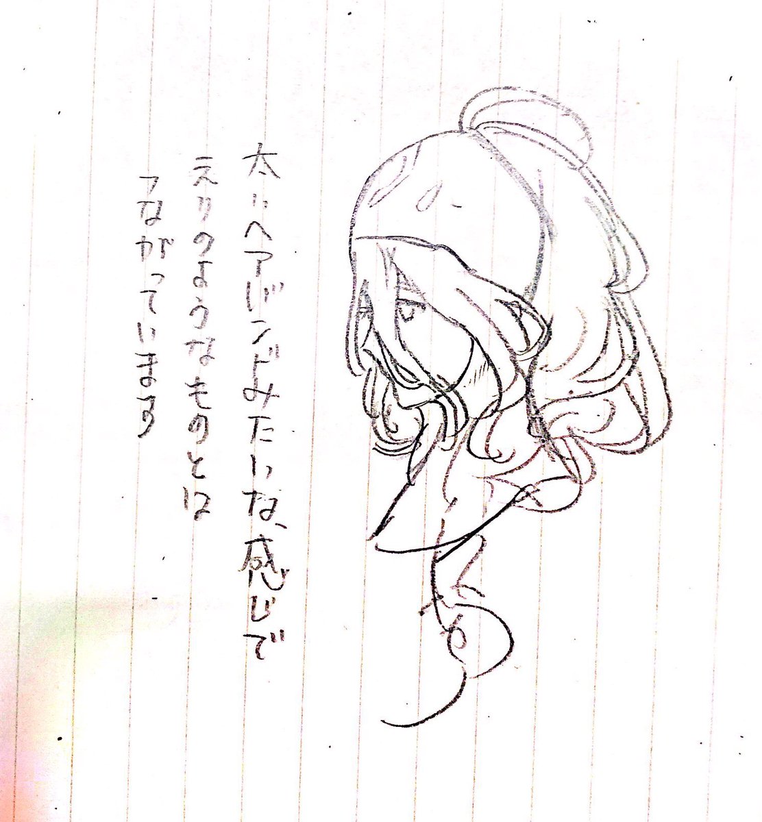 ありがたいことに描きたいけど装飾が難しいというご意見をぼちぼちいただくので…
こんな感じです!よかったら描いてあげてね 