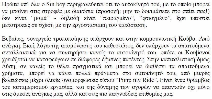 Gatus tweet media