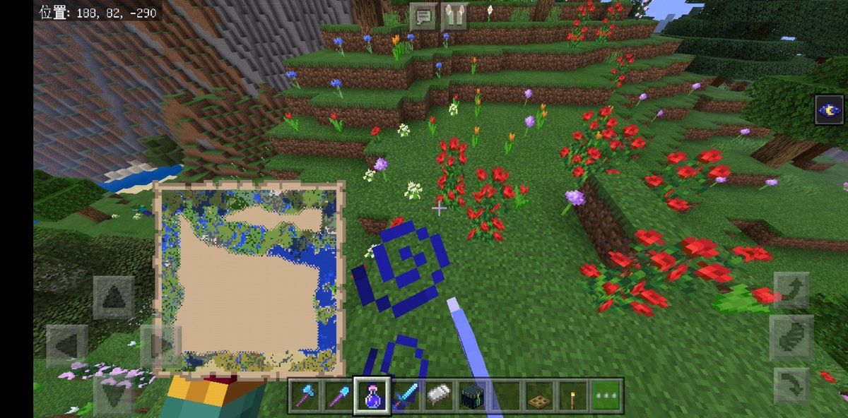 統合版マイクラ