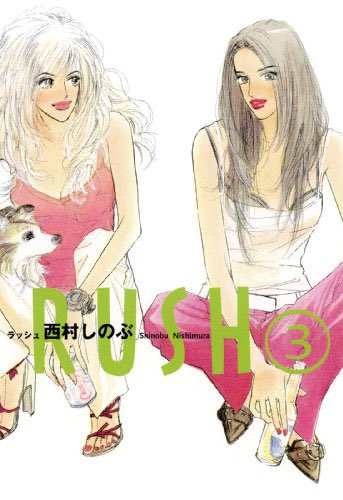 下山手ドレスのtwitterイラスト検索結果 下山手ドレスのtwitterイラスト検索結果