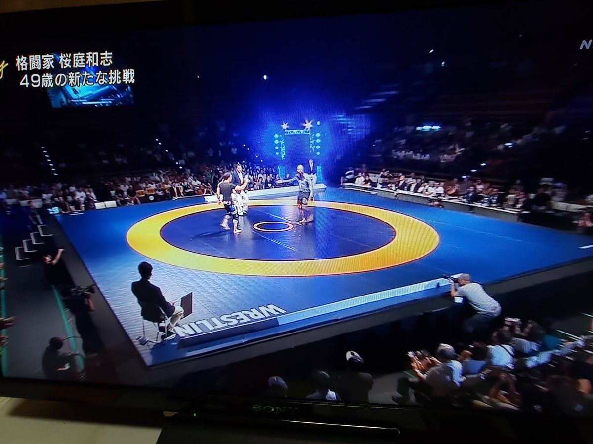 Nhkサンデースポーツ 桜庭和志特集 感想まとめ 4ページ目 Togetter Nhkサンデースポーツ 桜庭和志特集 感想まとめ 4ページ目 Togetter