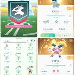 ポケモンgoで 色違いアチャモ が話題に ポケgo トレンディソーシャルゲームス