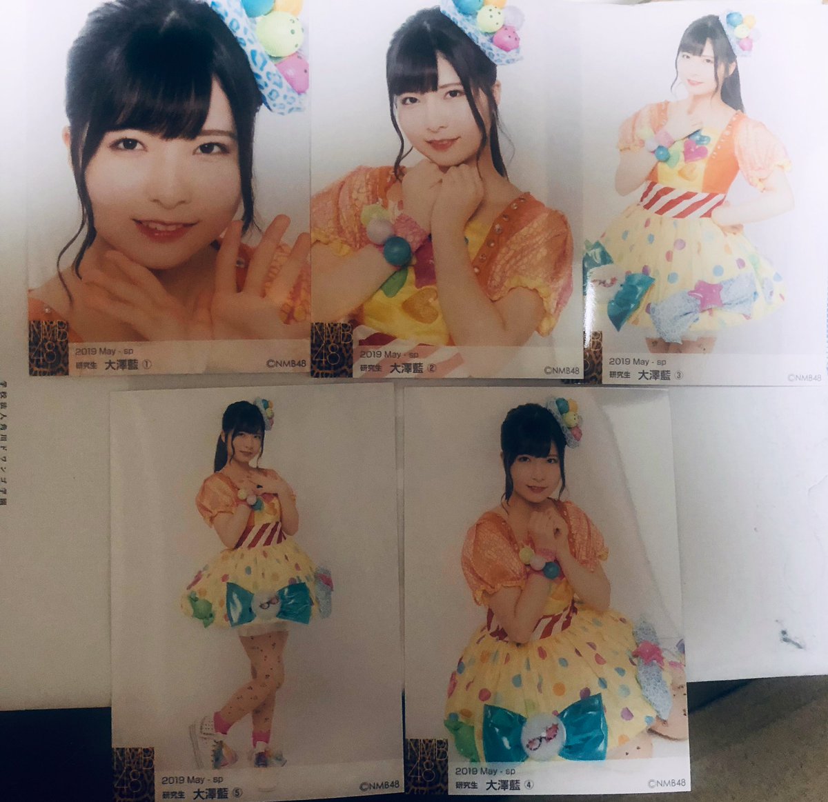 あいちゃのちゃちゃちゃ