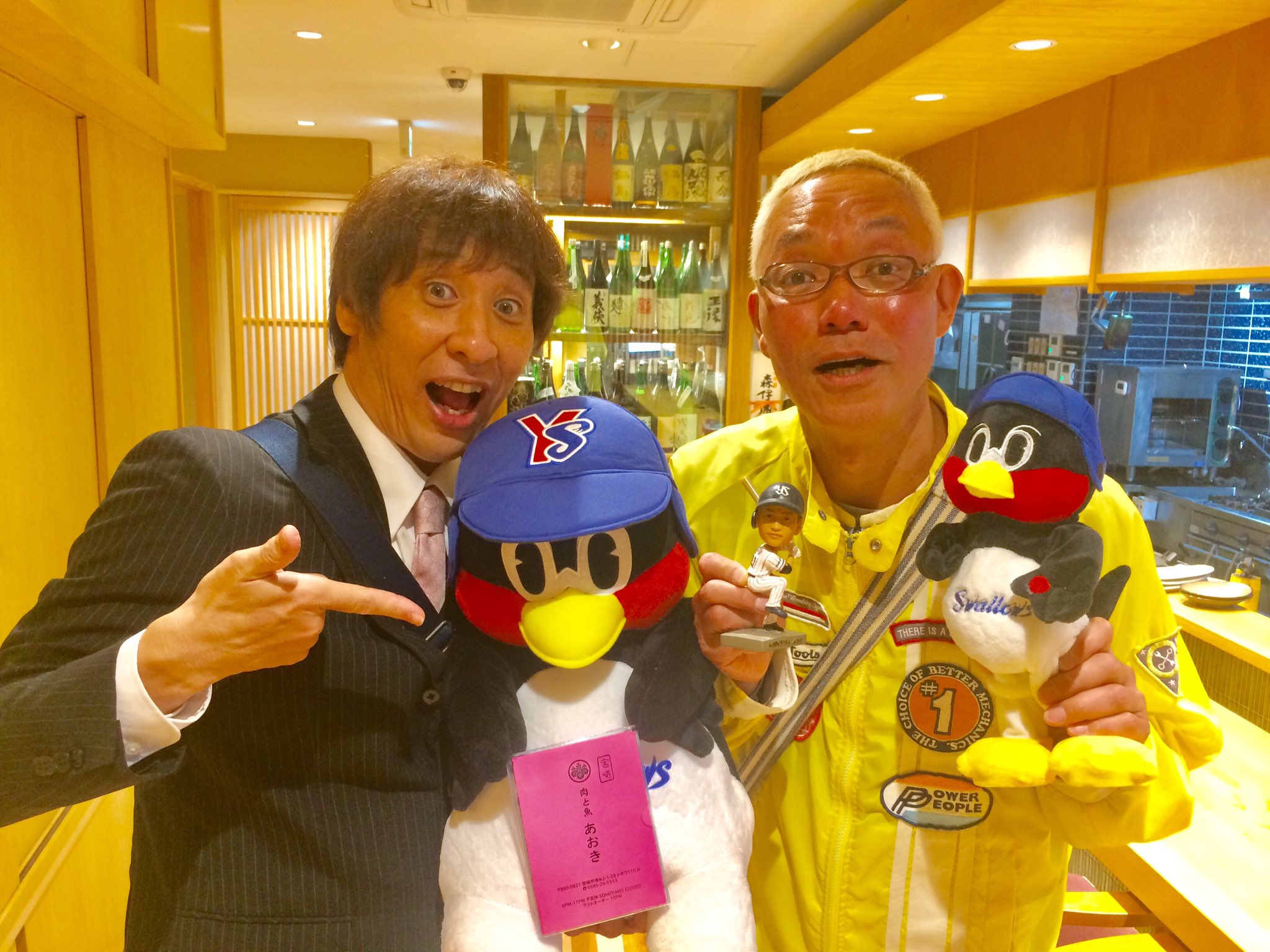 ■直筆サイン入り■つば九郎抱っこぬいぐるみ特大 青木宣親 山崎晃大朗 ヤクルト □直筆サイン入り□つば九郎抱っこぬいぐるみ特大 青木宣親 山崎晃大
