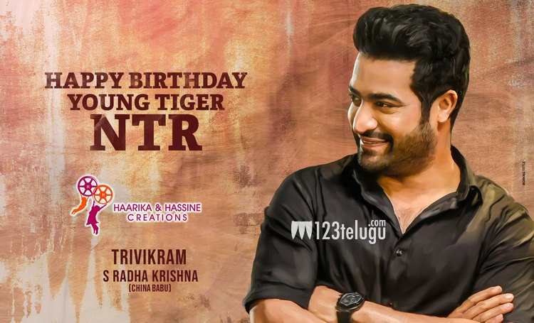123telugu's tweet photo. Birthday Posters #NTR

https://t.co/GrHl5Ryh7i

#HappyBirthdayNTR  #HappyBirthdayTarak https://t.co/1IiXQrKiw8