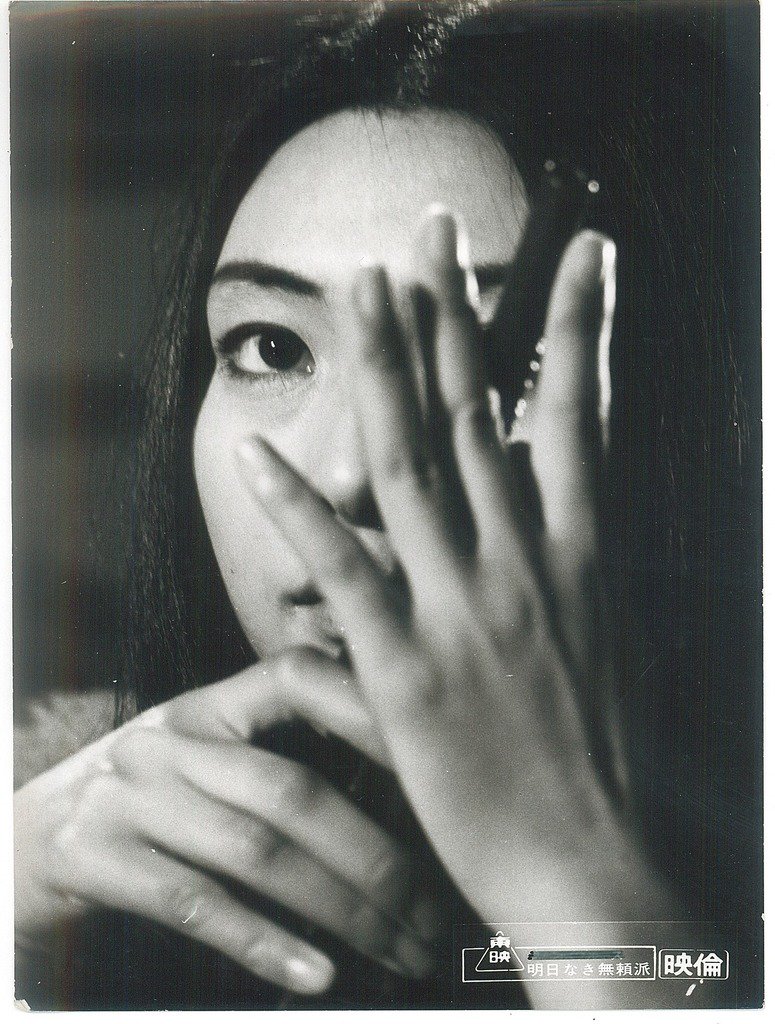 Fuck Yeah Meiko Kaji 梶芽衣子 Says Blm Fuckyeahmeikokaji Meiko Kaji 梶芽衣子 In A Lobby Card For Jeans Blues No Future ジーンズブルース 明日なき無頼派 Directed By Sadao Nakajima 中島貞夫 Scanned By Me T Co