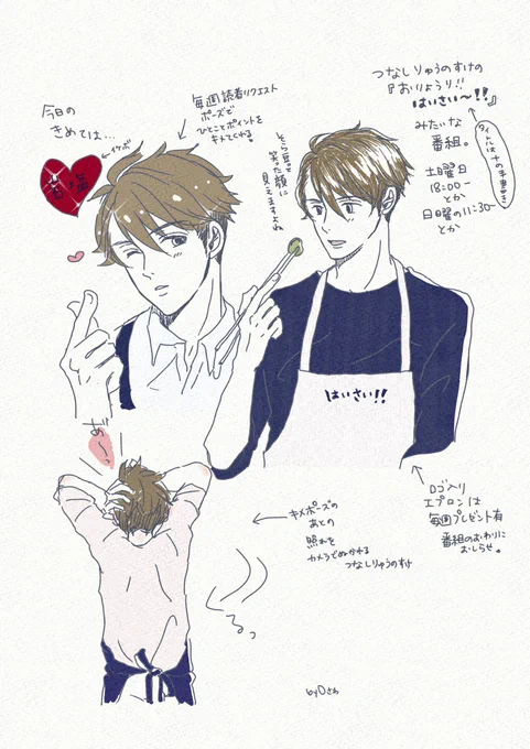 今週のパーソナルだだもれです。
だけんなん?いうアレですけど見たいんです… 