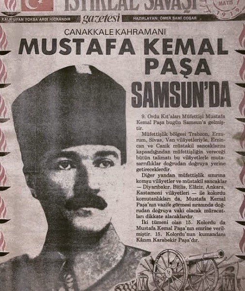 19 Mayıs Atatürk’ü Anma, Gençlik ve Spor Bayramımız kutlu olsun.