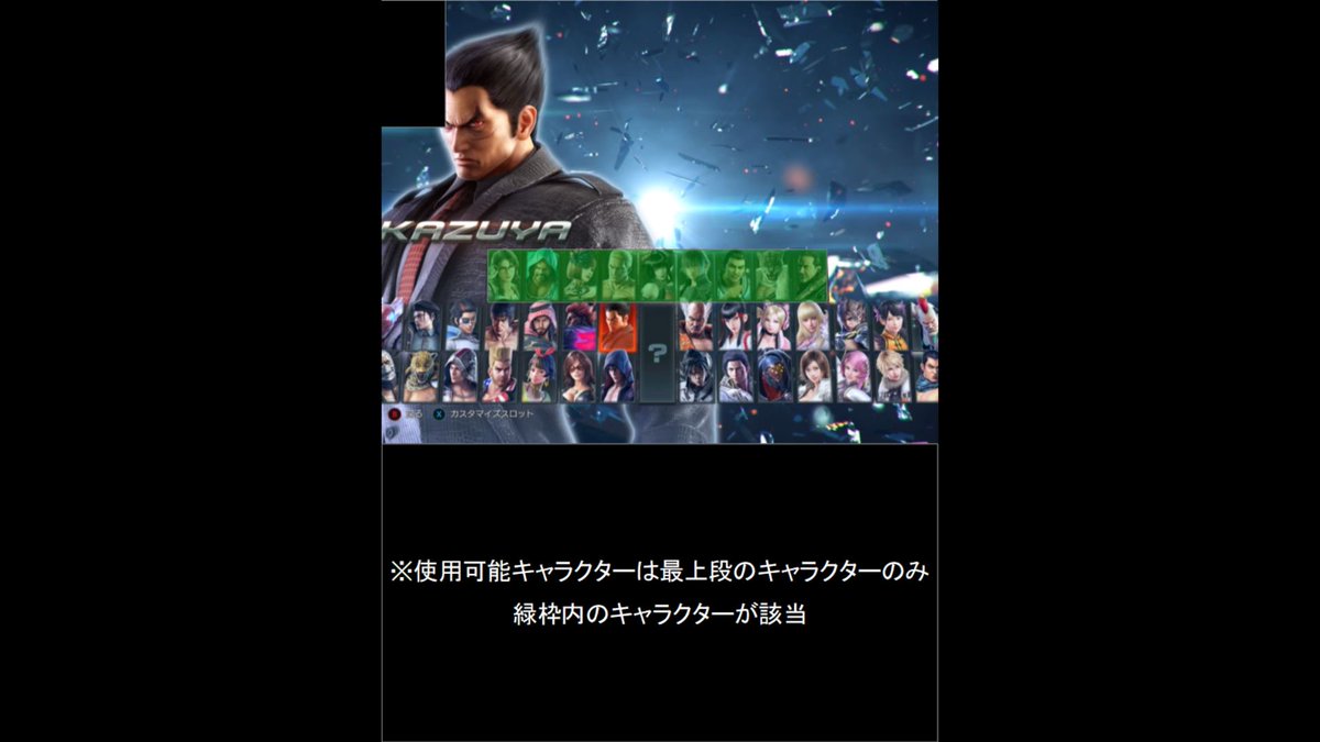 pf_ji's tweet photo. 【拡散希望】
オンライン大会1週間前となりました！
賞金内容等に若干の変更がありましたので再度告知します！

今のところ参加希望者は、なんと0人です！
皆さん是非参加してくださいー！ https://t.co/9XZy7XSKTN