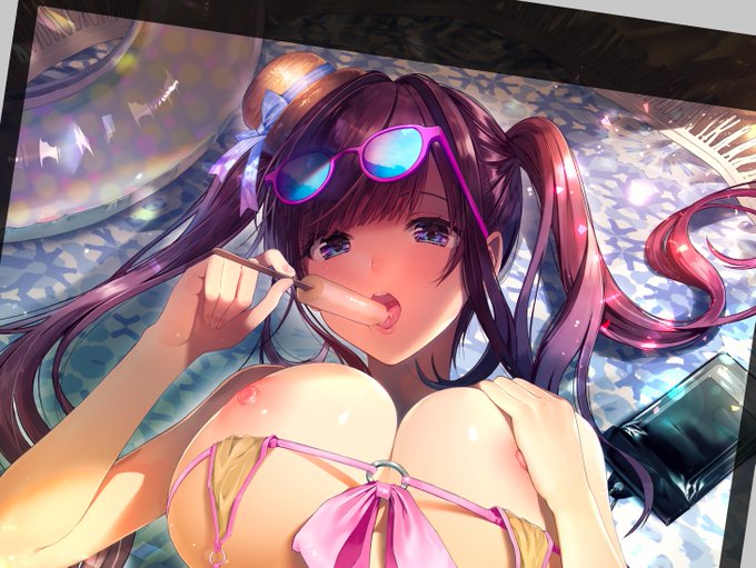 ãã£ãšå®æ!äœãã«ãªããŸãâŠâïž