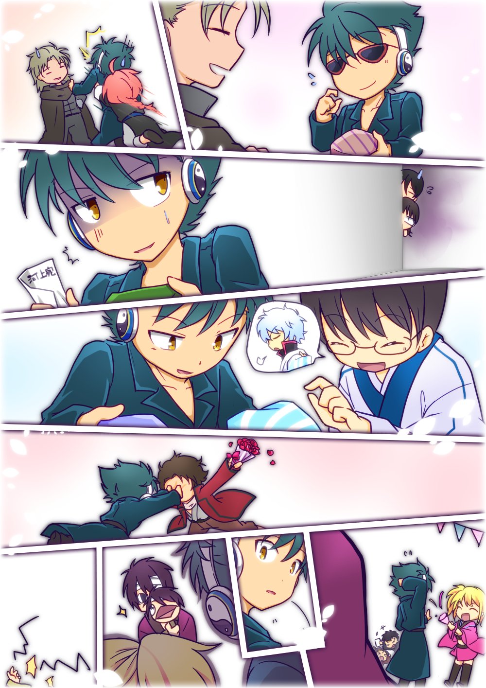 志村 組 銀魂 河上万斉 万斉 缶バッジ Jump アニメ