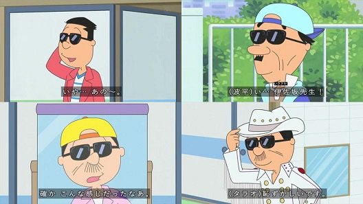 わが家のニューモード Twitter Search Twitter